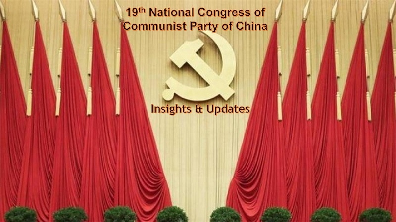 19th CPC National congress