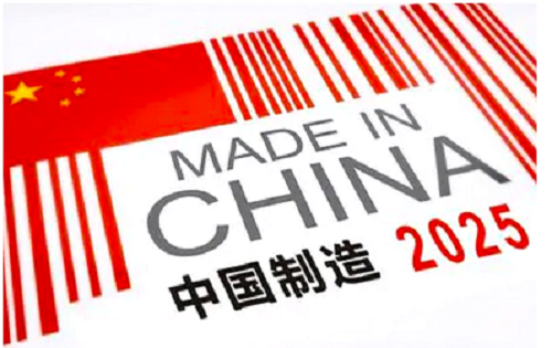 Made in China 2025: Dead in Letters, Alive in Spirit - ICS Research Blog