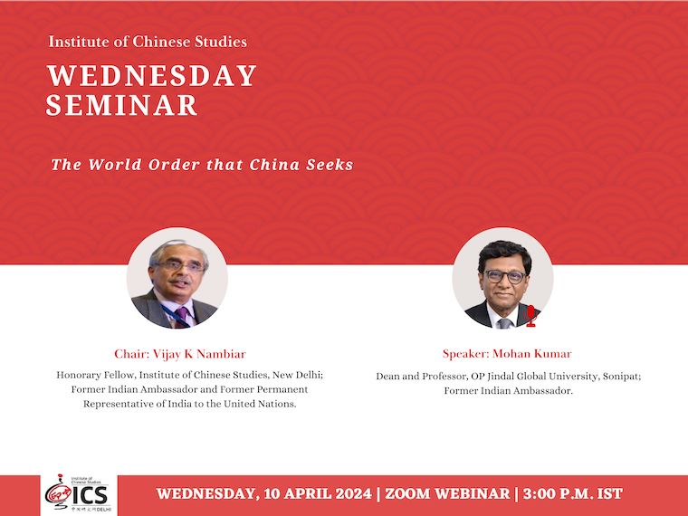wednesday-seminar-the-world-order-that-china-seeks-10-april-2024