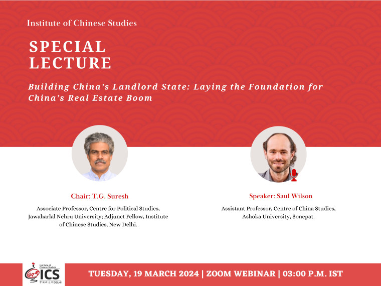 Special Lecture Building China s Landlord State Laying The special-lecture-building-china-s-landlord-state-laying-the