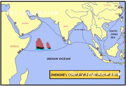 Ics- Institute Of Chinese Studies : China’s Maritime Silk Route And 