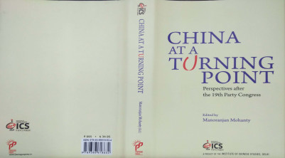 Ics Institute Of Chinese Studies China At A Turning Point Perspectives After The 19th Party Congress